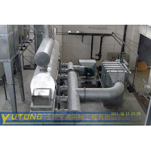 Oil Product Vibration Fluiding Bed Dryer